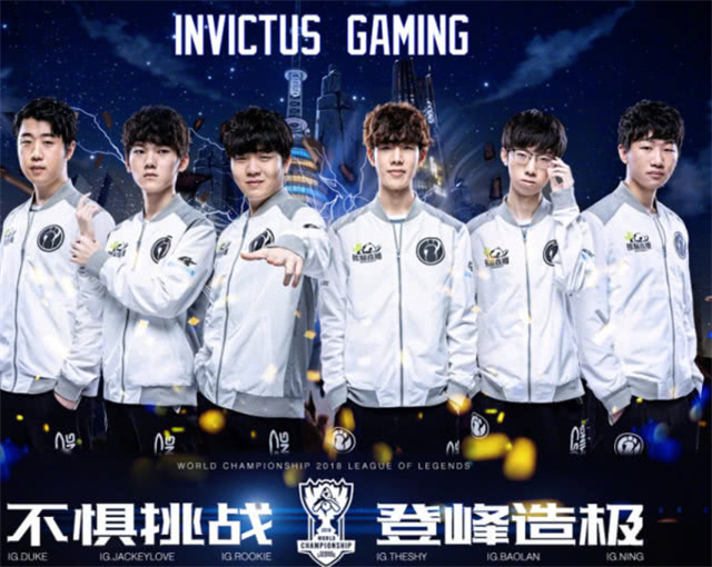 他们又投身 他们又投身