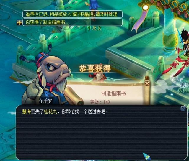 动作109 动作109