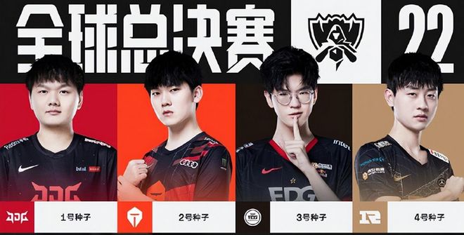 战略眼光 战略眼光
