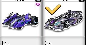 然而 然而